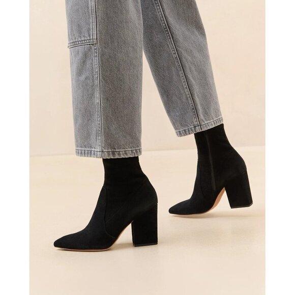 Loeffler Randall Isla Suede Slim Ankle Bootie Black Womens Size 5.5 Side Zip - Picture 3 of 10